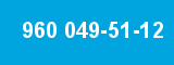 960 049-51-12 960 049-51-12